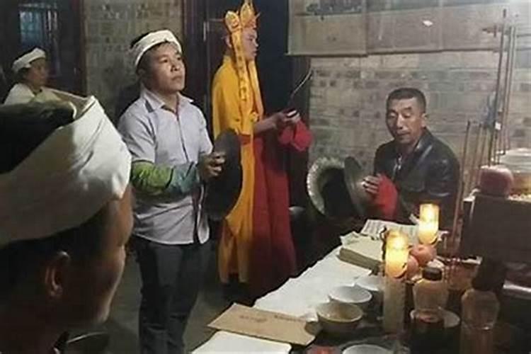 贵州先生做法事打玲当
