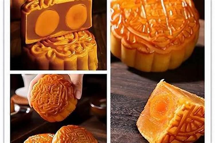中秋节月饼一般几点吃？