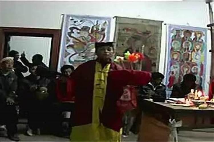 太湖寺道士做法事