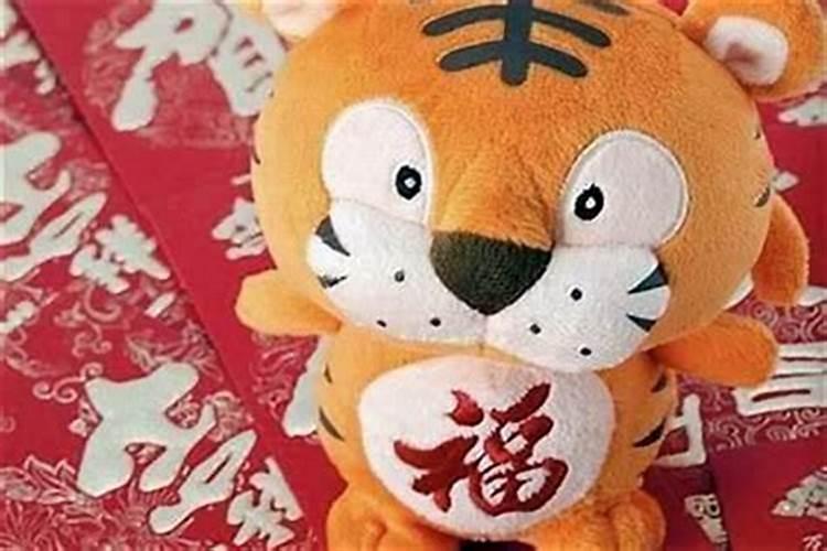 22年48岁虎年本命年运气