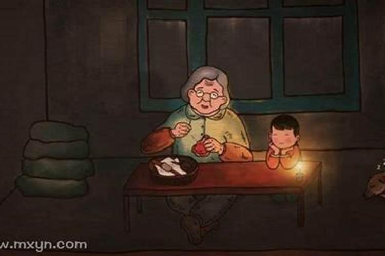 梦见姥姥姥爷来我家住