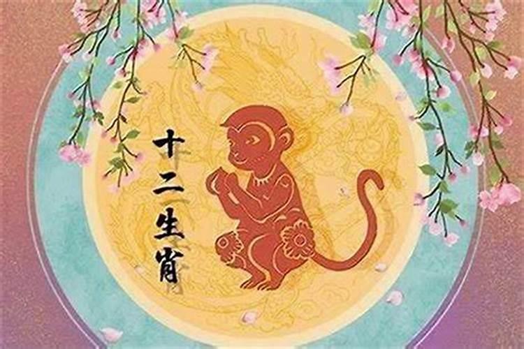 1992年属猴今年的运程