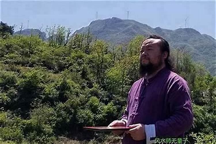 凌源哪位老师看风水比较好？