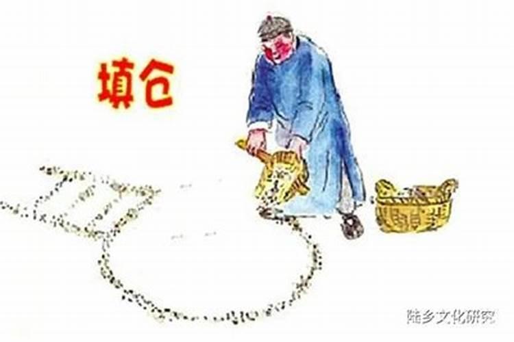 今年二月二打囤几点？
