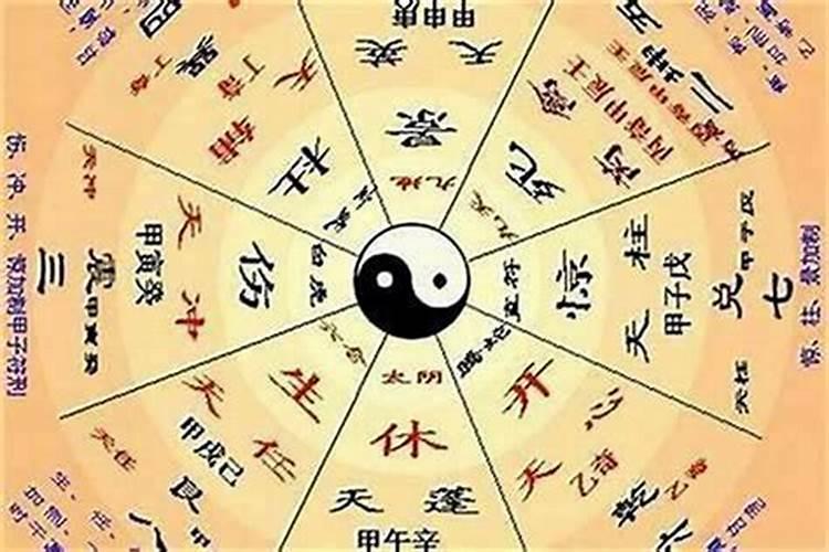 算命的说姻缘不合能吗？