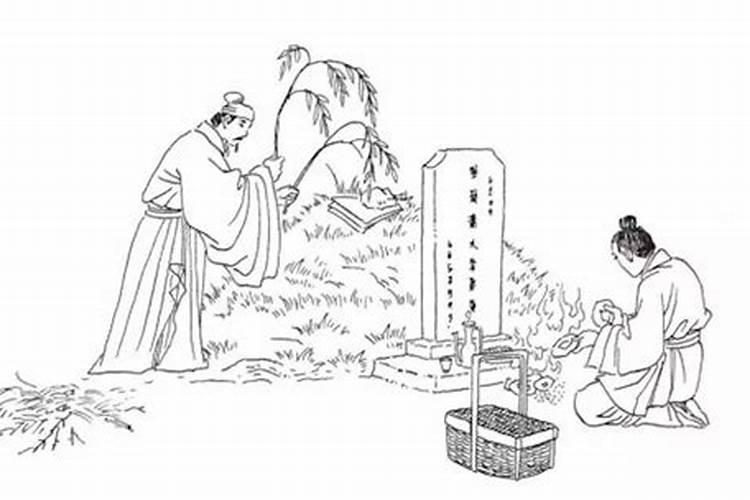 重阳节扫墓祭祖