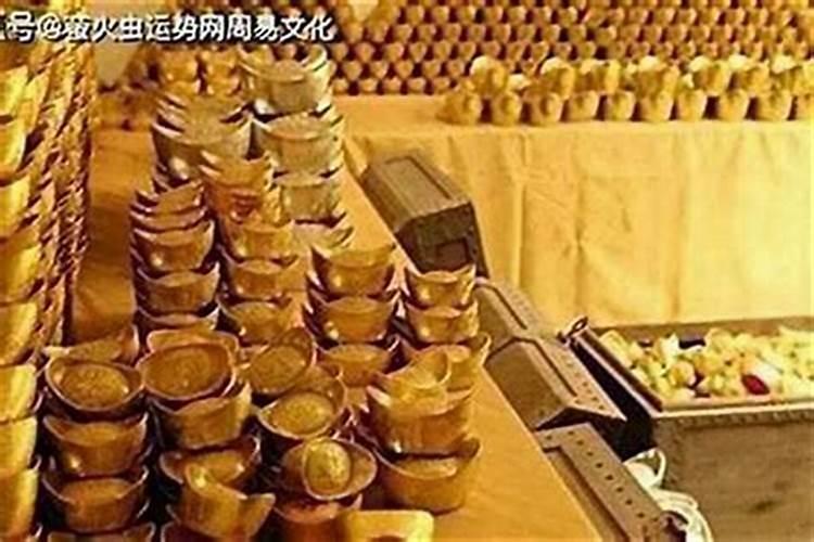财库冲开会发大财吗？
