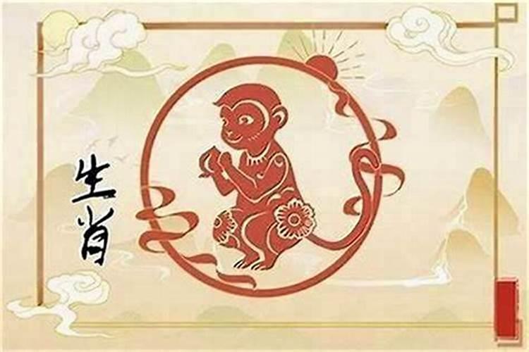 阴历9月的猴的运程如何？