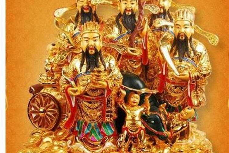 民间流传的转运聚财方法