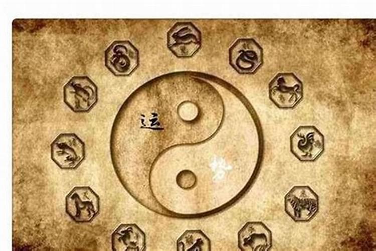 2026本命年运气为什么差？
