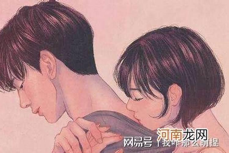 梦到和异性亲吻很真实的感觉