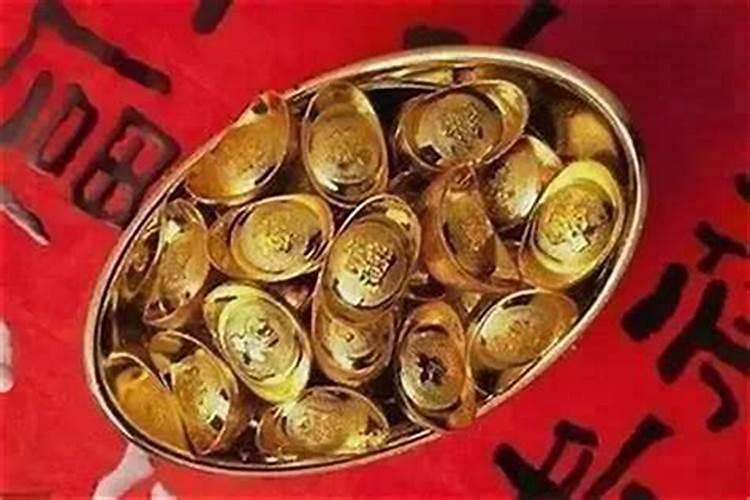 开财库后的危害