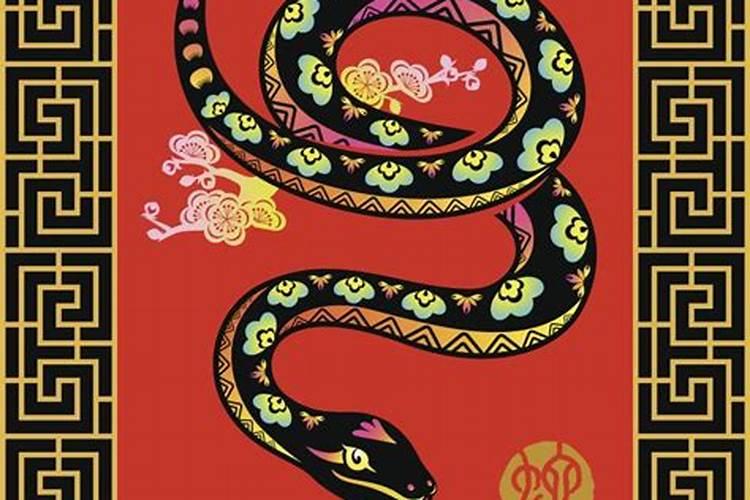 属蛇的今年7月运势怎么样？
