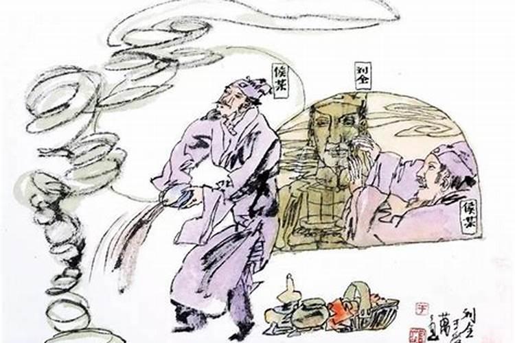 阳间欠债会带到阴间吗？