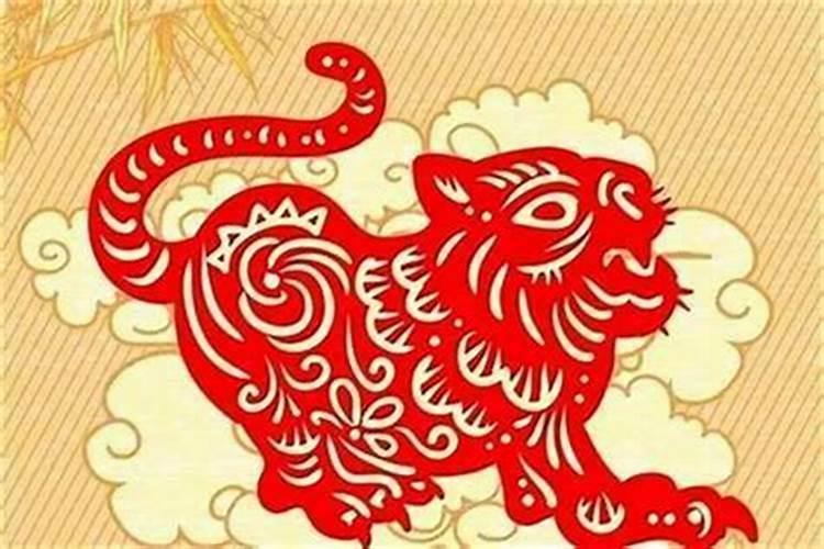 什么时候是虎的本命年？