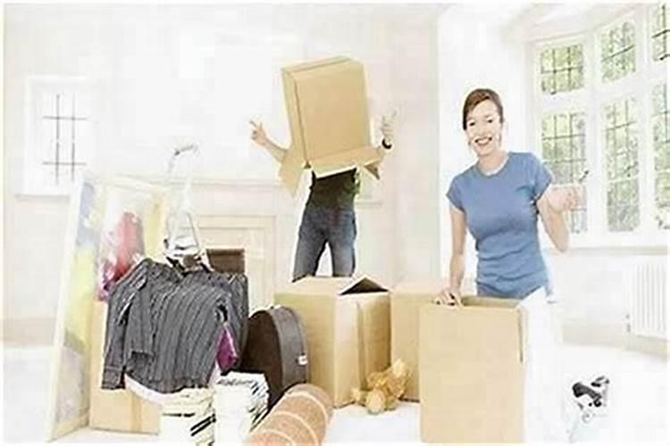 换个出租屋会影响运势吗？