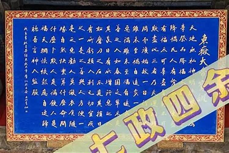 丰镇哪里有算命比较准的大师？