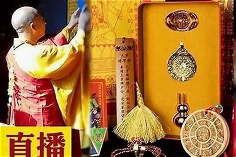 女冲太岁佩戴什么作用？
