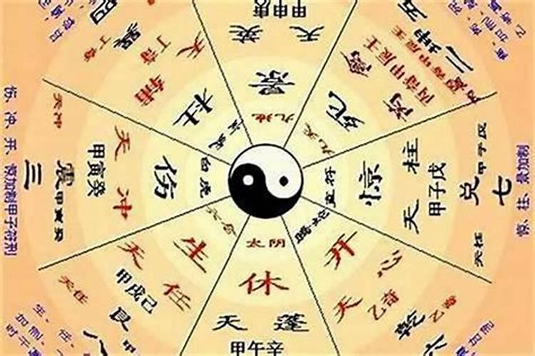 八字算命真的能算准吗？