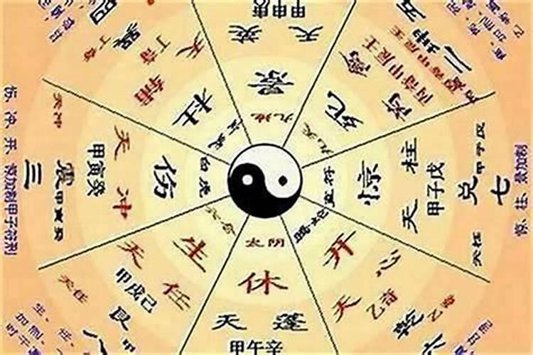 八字算命都是注定的吗？
