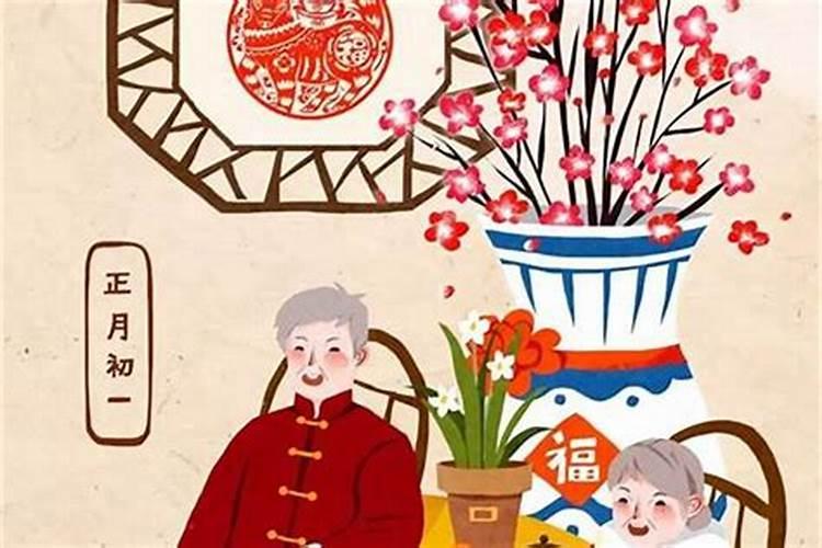 正月初一的永春风俗