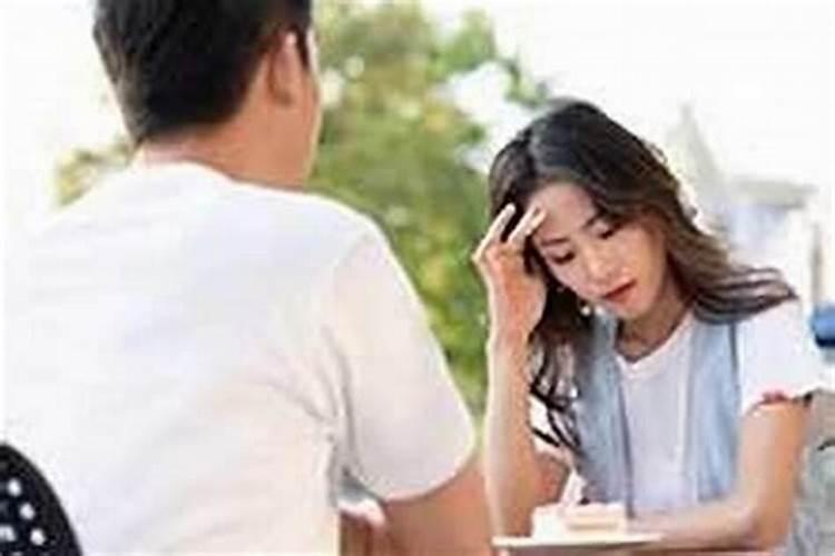 梦见前男友找我复合是什么征兆？