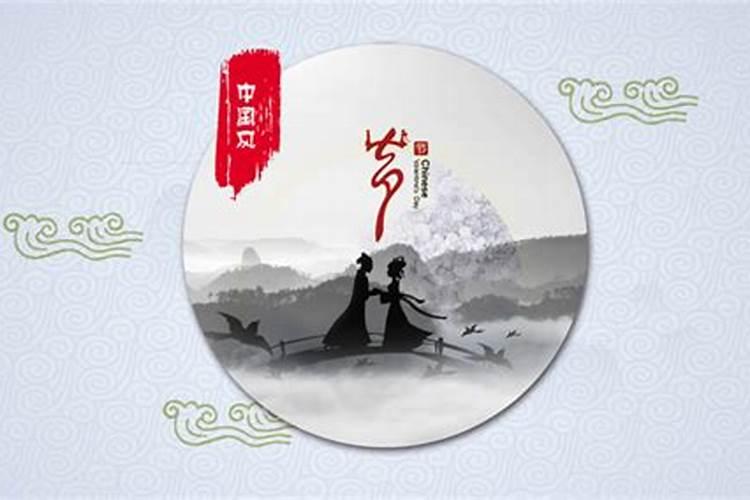 七夕节出生的女孩婚姻怎么样？