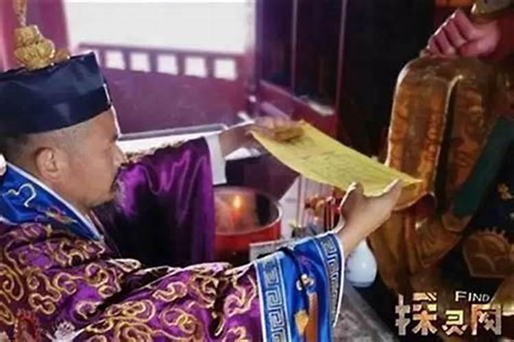 犯太岁不能穿什么颜色衣服呢？