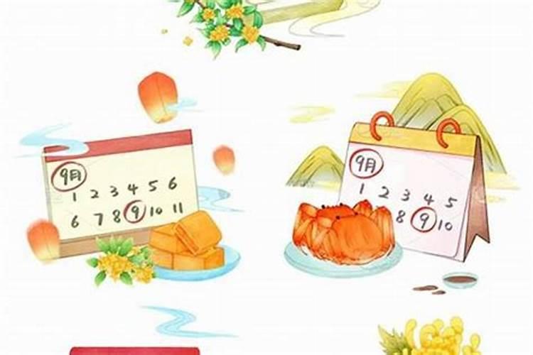 九月初九属蛇人命运如何？