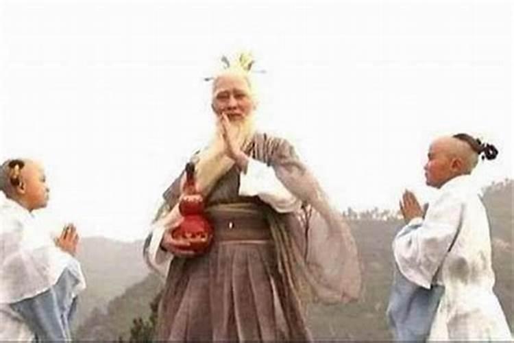在线测是不是童子命？