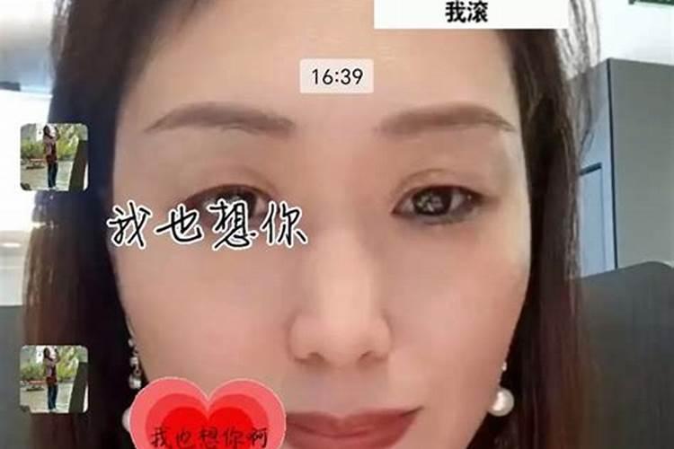 梦到死去的表妹我说你不是死了