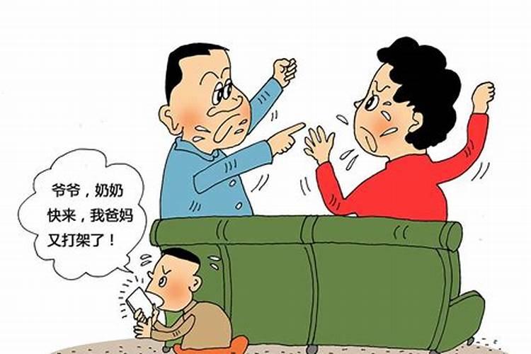 为什么有的家庭一直不顺？