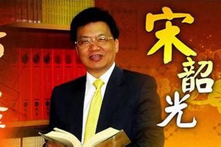 64年6月属龙男2026年运程