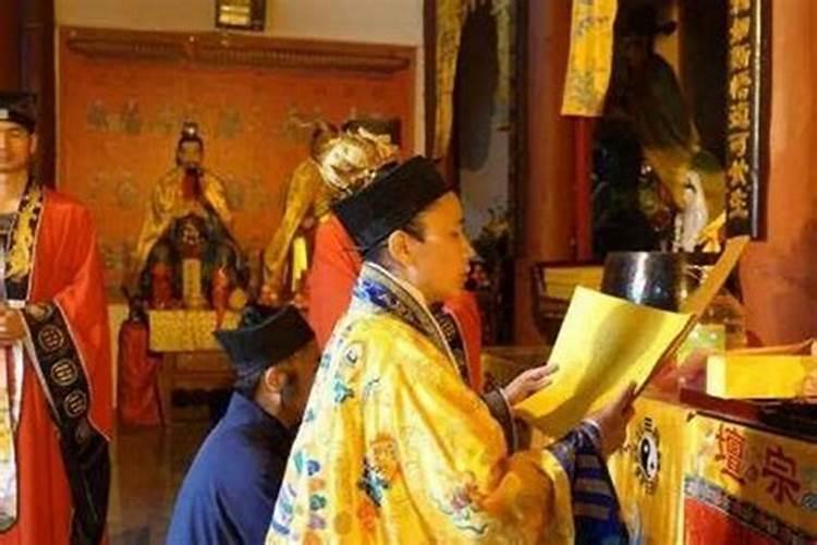 用什么方法还阴债？