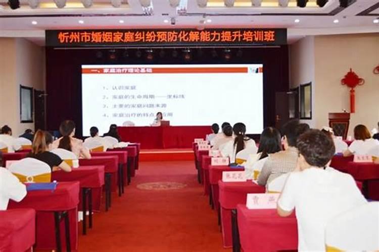 忻州哪儿算婚姻算得准？
