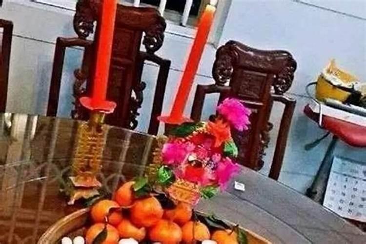 冬至风俗福建
