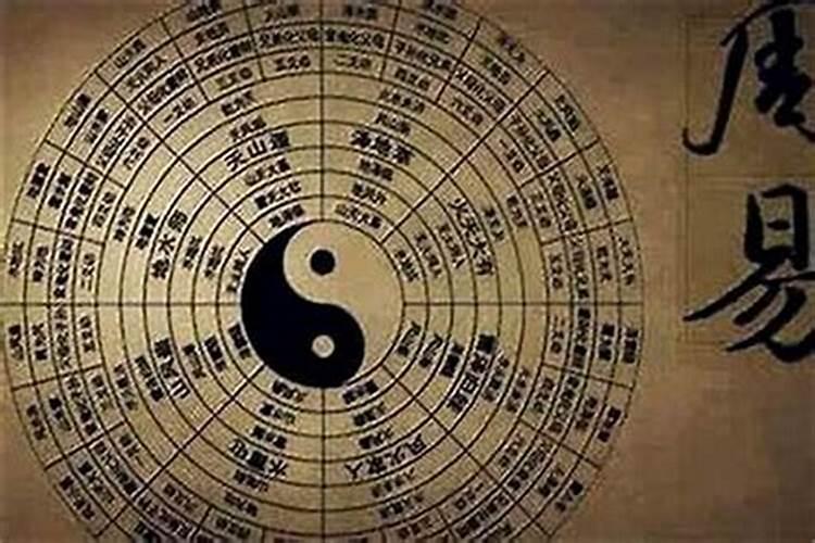 八字算命包括名字吗？