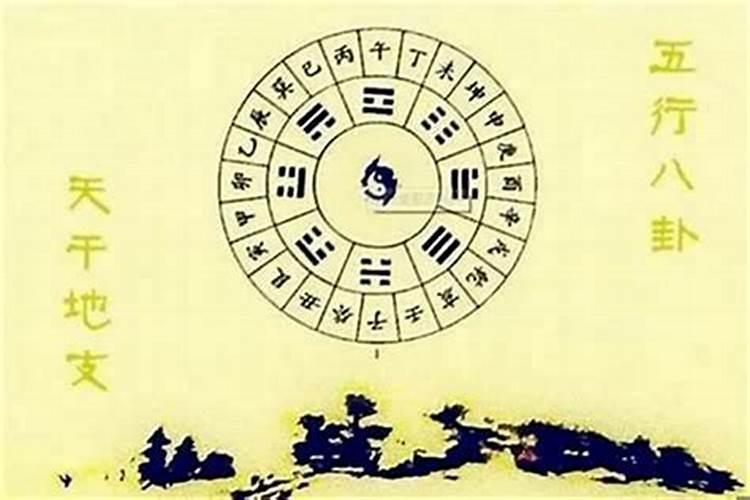 八字大运正官是什么意思女命？