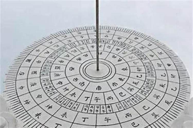 范驳婚煞不看日子生的吗？