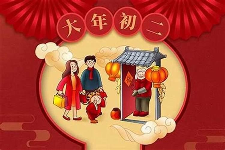 正月初二放生功德有哪些？