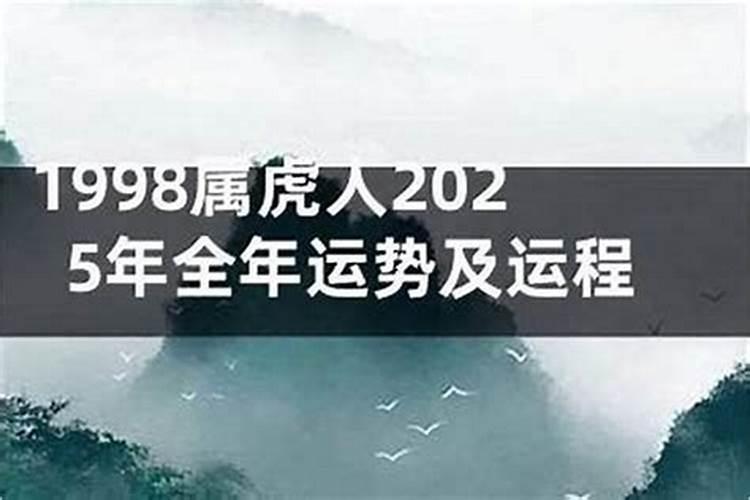 1967年今年7月运程