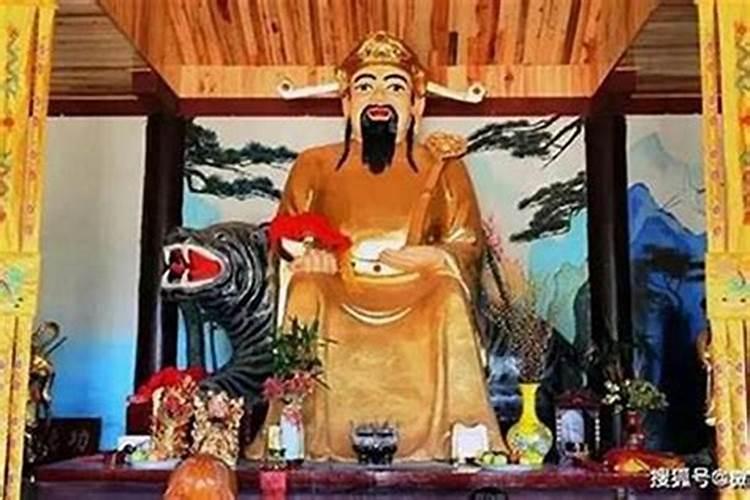 道教有开补财库吗？