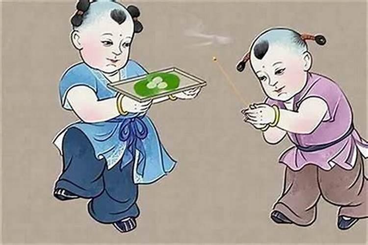 三童子命是什么意思？