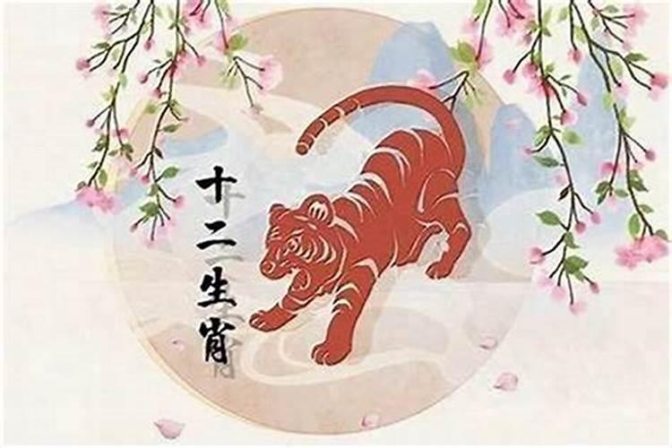 属虎正月初二出生的人好吗？