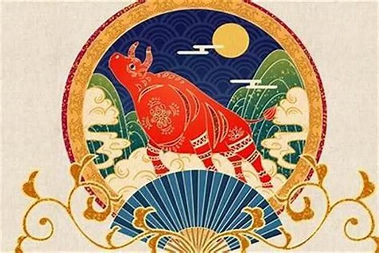 属牛魔羯女2026年运势及运程