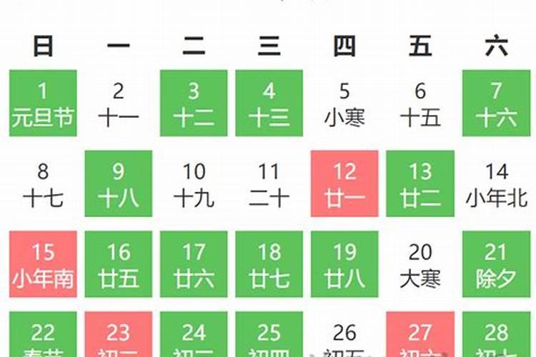 搬家择日吉神是哪些？