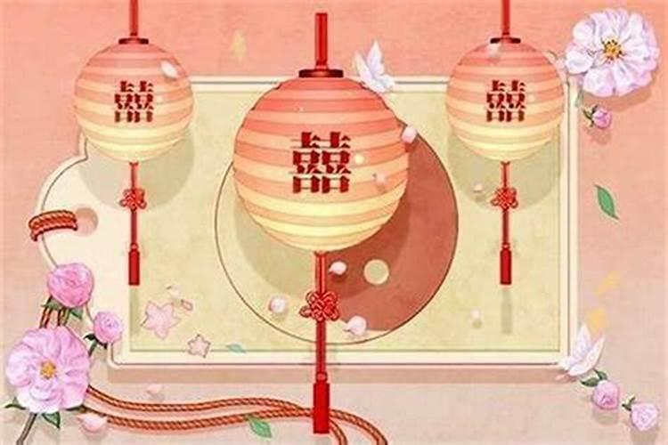 子申合婚姻宫会离婚吗？
