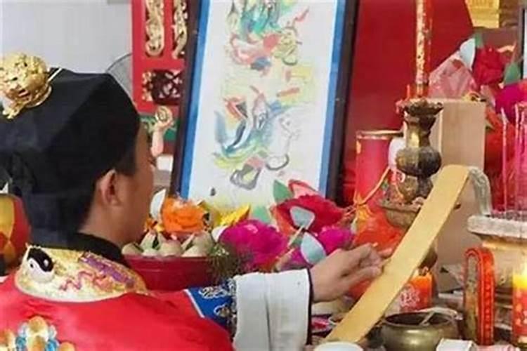 童子命的女子能结婚吗？