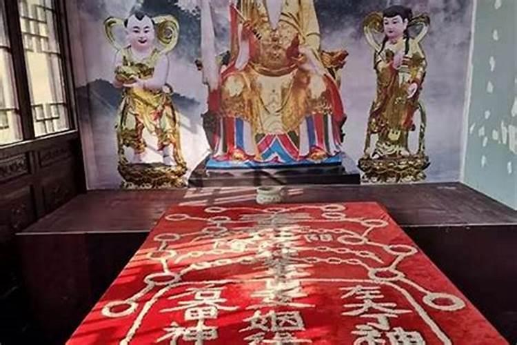 化解婚煞法事表文