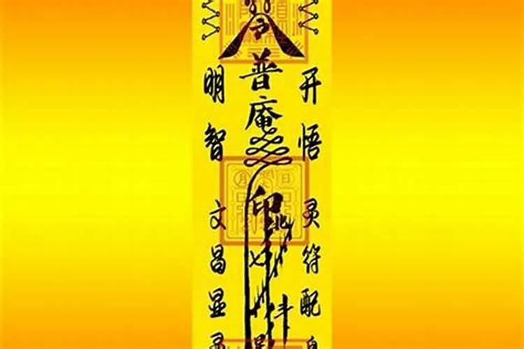 请和文昌符的水喝多久啊？